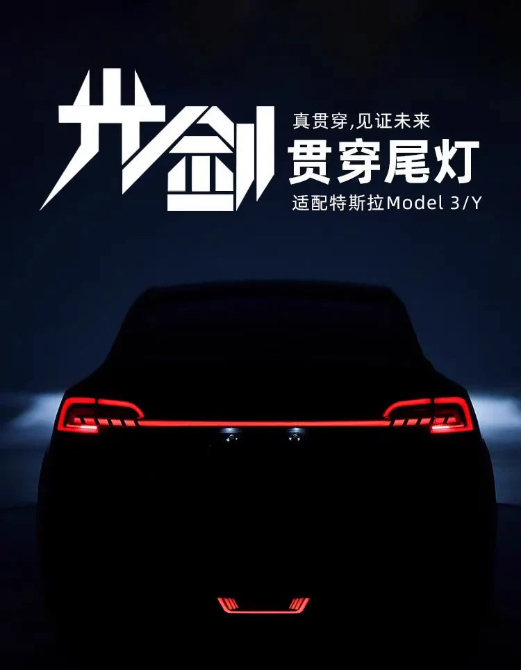TYPY LED DRL Tesla Model 3 Model Y 2017-2023 Taillights Lightbar Start-up Welcome Dynamic Sequential Rear Lights Tail Lamps Smoke Black / Red LHD & RHD