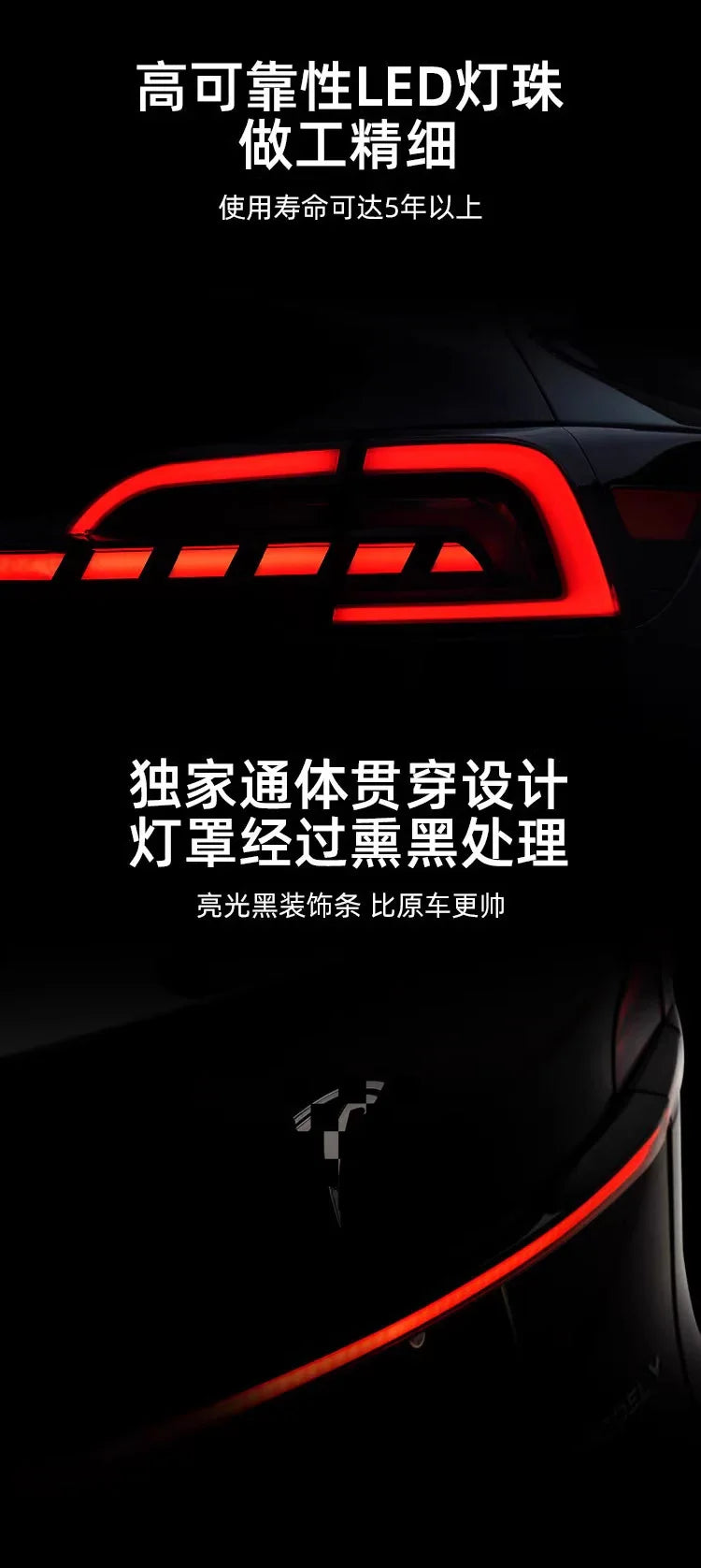 TYPY LED DRL Tesla Model 3 Model Y 2017-2023 Taillights Lightbar Start-up Welcome Dynamic Sequential Rear Lights Tail Lamps Smoke Black / Red LHD & RHD